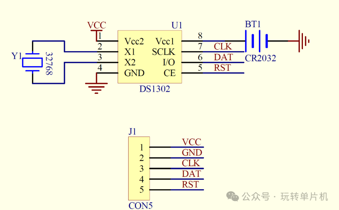 STM32 Peripheral Driver Module: DS1302 Real-Time Clock Module