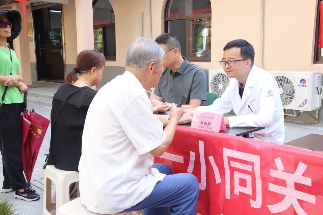 The First Park-Embedded Health Service Station in Haizhou Street Opens, Transforming Medical Visits into Enjoyable Experiences