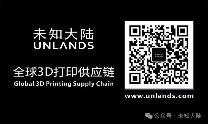 Taozhu 3D Printing is Learning from DJI to Open Stores