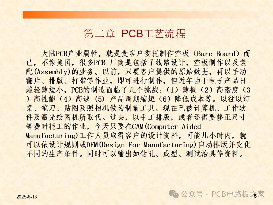 PCB Technology and Production (Student Version) - Page 111