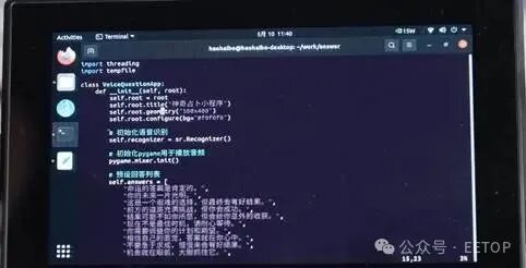 Creating an AI Version of the Book of Answers with Jetson Orin Nano Development Board