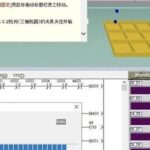 PLC Simulation Learning Software for Beginners (Download and Save)