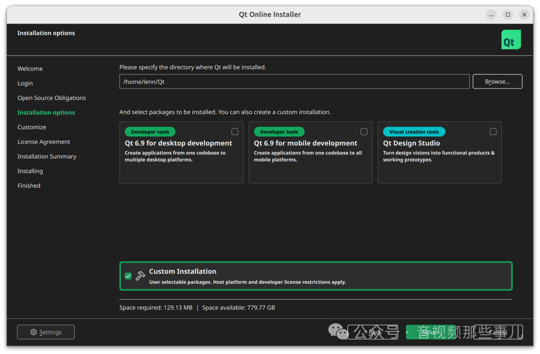 Setting Up FFmpeg and Linux Development Environment