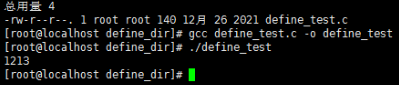 The Wonderful Uses of #define in C Language
