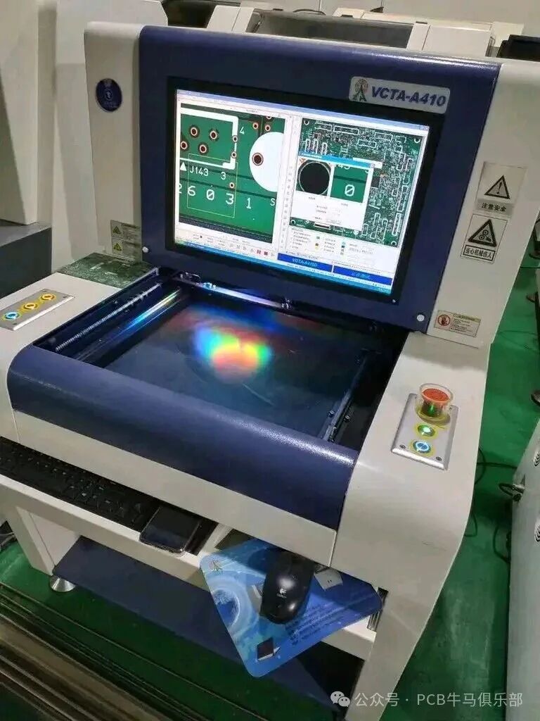 Basic Knowledge and Application Scenarios of AOI in PCB Manufacturing