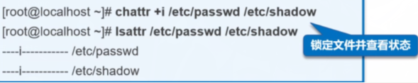 Linux System Security and Applications: Is It Just Simple "Firewall Configuration"?