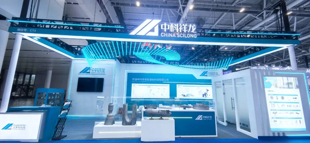 Breakthrough in Support-Free Metal 3D Printing at 0-15° Angle: Zhongke Xianglong Sets a New Industry Benchmark