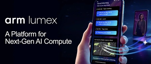 Goodbye Cortex, Hello Lumex Era: ARM Architecture Rebranding