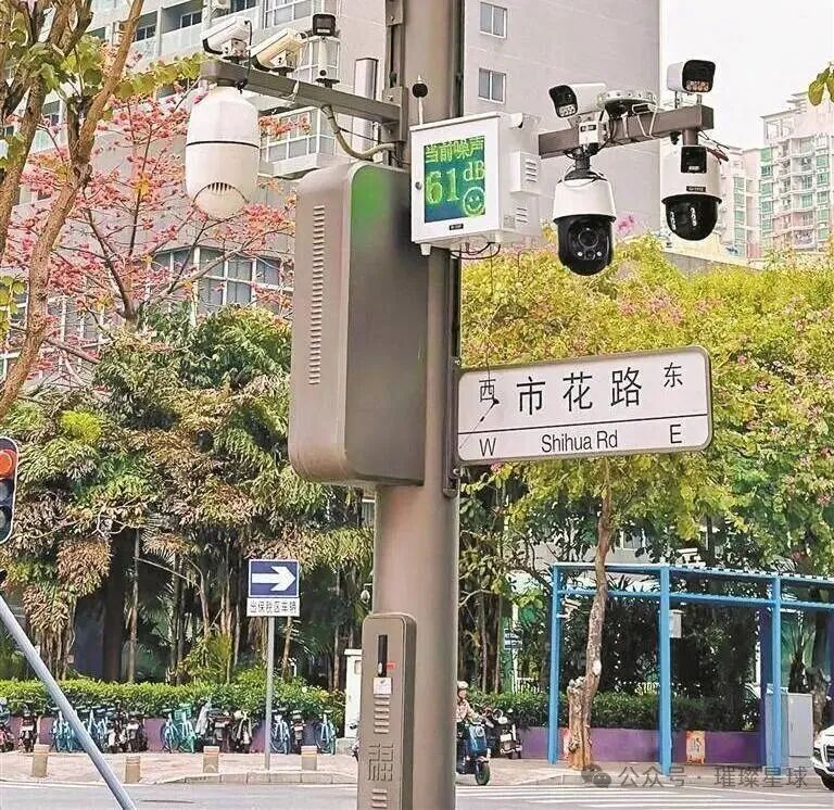 Reconstructing Old Communities with IoT: How a 1 Yuan Property Fee Creates Governance Miracles