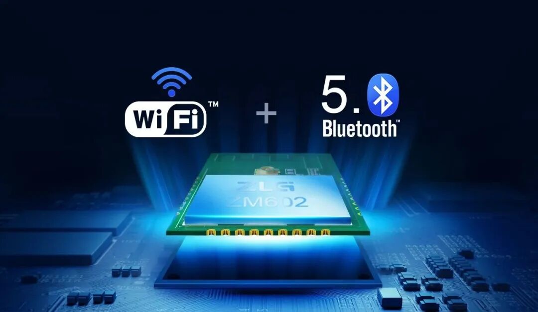 Wi-Fi + BLE Dual-Mode: A New Choice for Wireless Communication!
