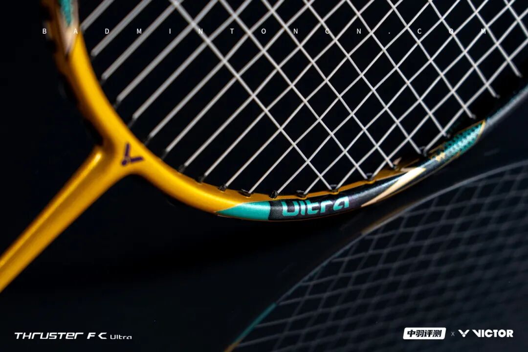 TK-F C Ultra Review | Three Specifications for New Offensive Fantasies