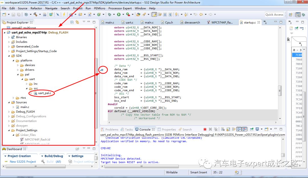 S32DS IDE Usage Tips - Common Issues in Application Debugging (FAQ)