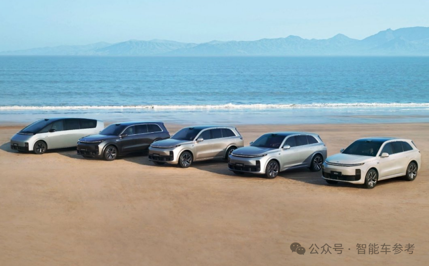 Li Auto's Product Performance This Year: Successful Chip Development and Reducing Dependence on Nvidia