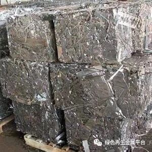High Operation of Scrap Aluminum Market: ADC12 Import Loss Narrows