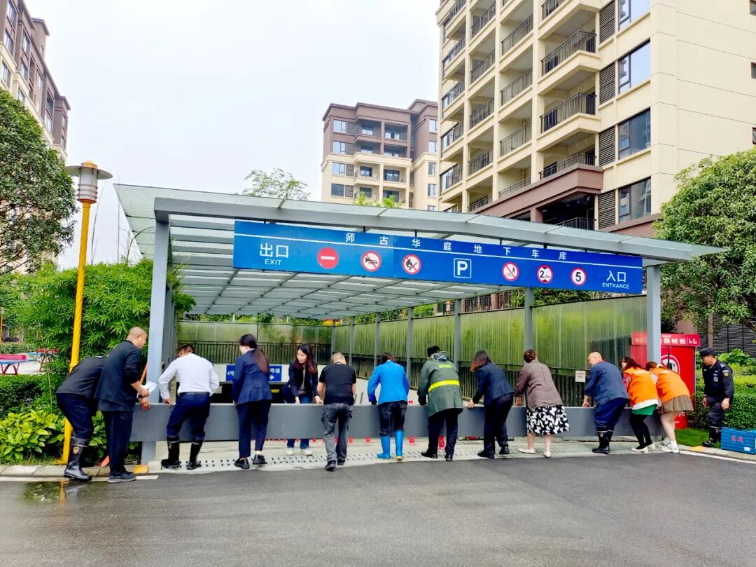 Safety in Embedded Communities: How San Yi Kang Yang's Shigu Huating Reconstructs Quality Living with "Safety Genes"