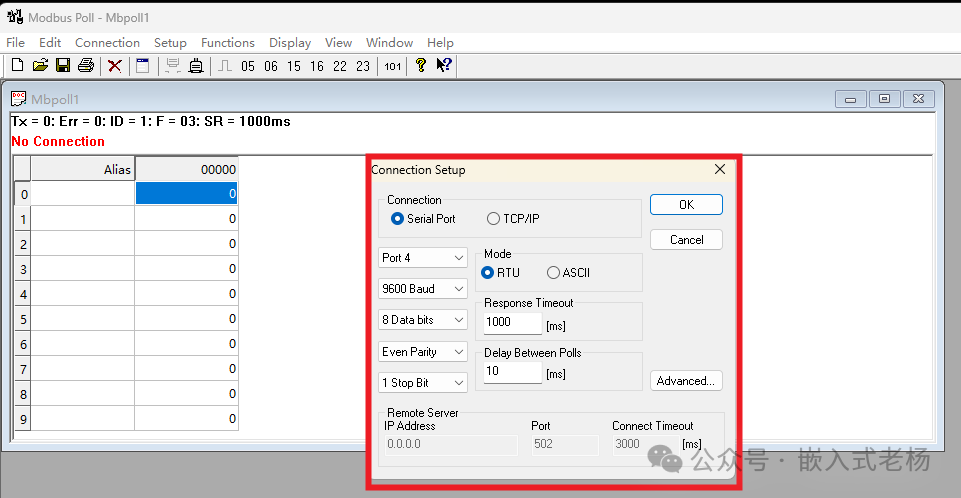 Modbus Debugging Software Installation and Usage Tutorial
