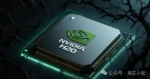 NVIDIA Chips Exposed for Secret Tracking, H20 Chip Ban Sparks Domestic Replacement Wave