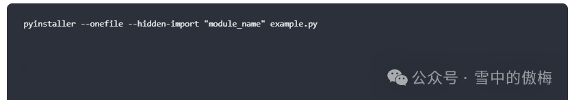 How to Convert Python Files to EXE Files