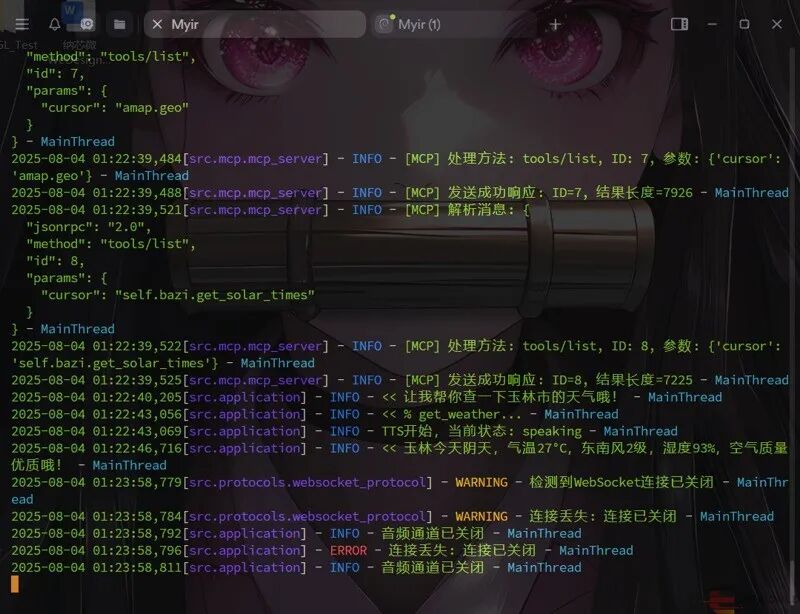 DIY Xiao Zhi Robot Using the Most Popular Domestic Board
