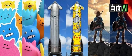 Battle of Nano Banana: The Unbreakable Speed of Dream 4.0