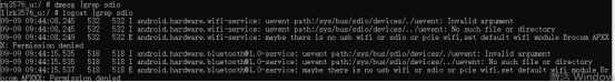 Avoiding Pitfalls in Embedded Android Debugging: Why WiFi Fails While Bluetooth Works on AP6256? It Turns Out the Wrong Channel Was Selected!