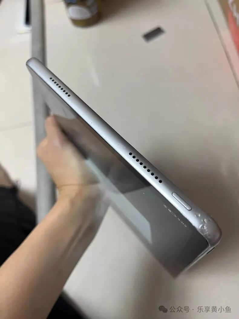 Honor Tablet V6: A 10.4-Inch LCD Screen with Kirin 985 Chip for Smooth Performance at 400 Yuan