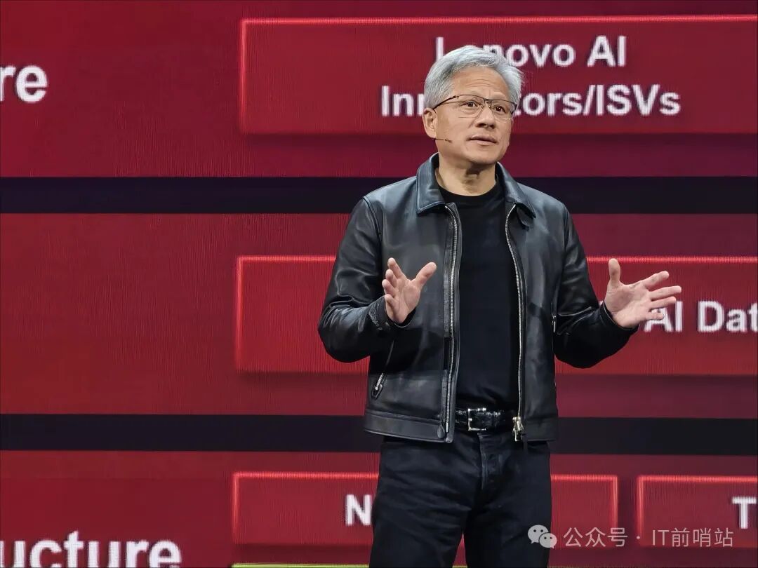 SiFive: Leading the Charge in RISC-V Chip Design