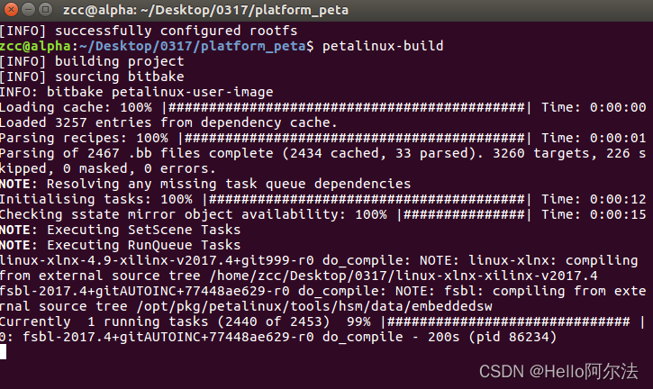 Creating Linux Boot Files for QSPI Flash on ZYNQ