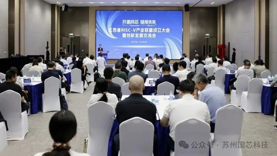 Guoxin Technology's Automotive MCU Chip CCFC2012BC Exceeds 10 Million Units Shipped, A New Peak for Independent 'Chinese Chips'