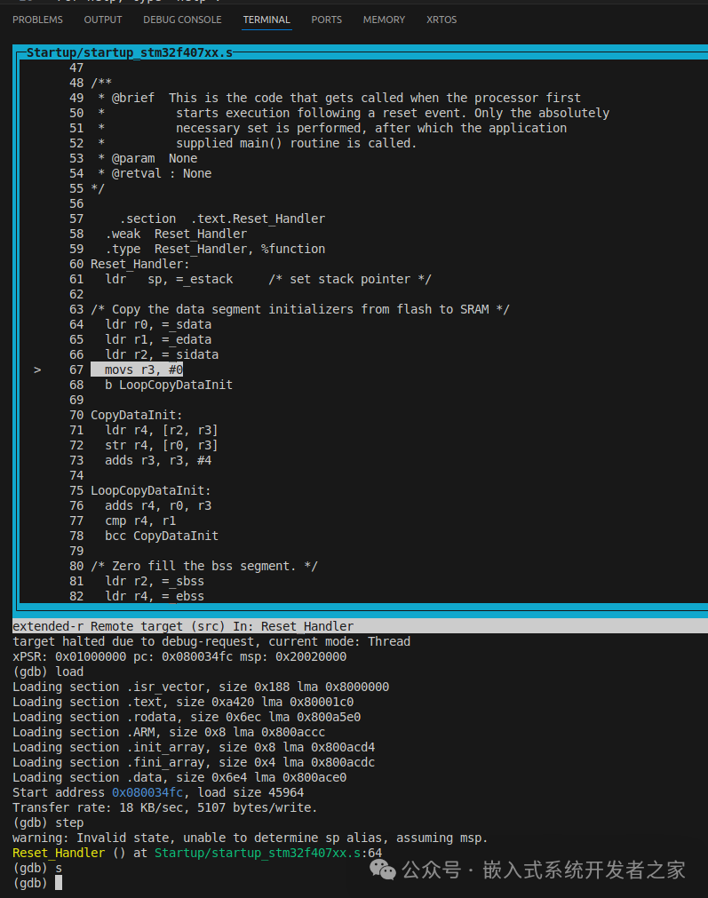 Debugging with arm-none-eabi-gdb in Ubuntu