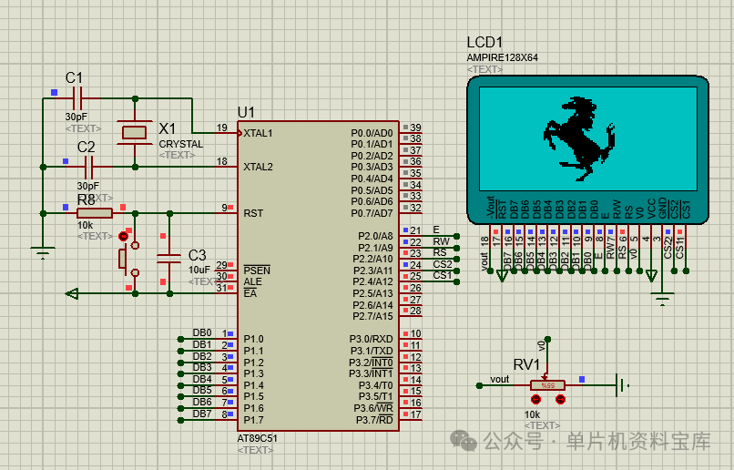 Design of Character and Graphic Display for Non-Character Library LCD12864 Based on Microcontroller