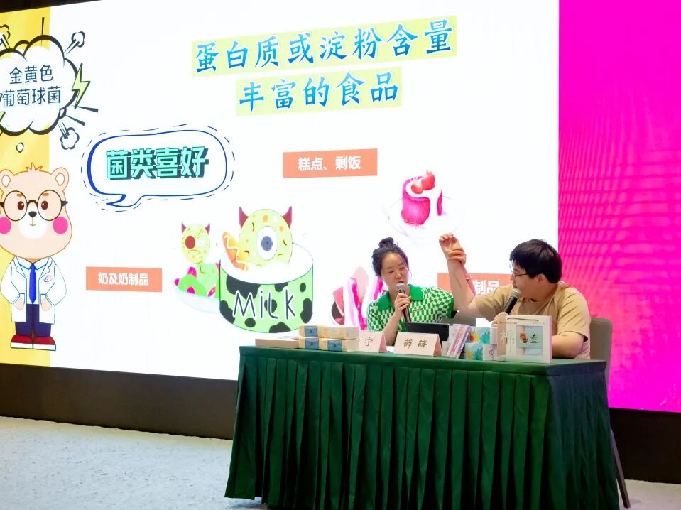 Science Popularization Month: Robots, Drones, and AI Technology at the Spring Festival Gala!