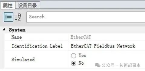 ABB EtherCAT Slave RW7