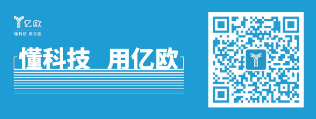 The Impact of the Merger Between Nvidia and ARM on China's Technology Sector