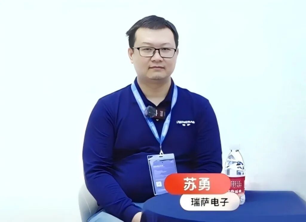 Live Review | Renesas elexcon 2025 In-Depth Sharing: Electronic Integration + Intelligence Empowering the AI Revolution