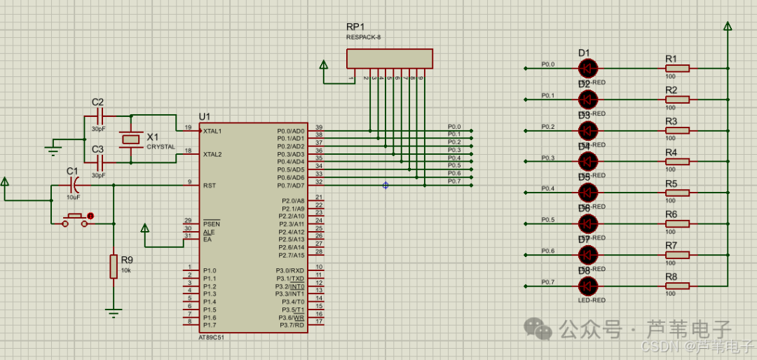 Step-by-Step Guide to Building a 51 Microcontroller LED Chaser Experiment Using Proteus