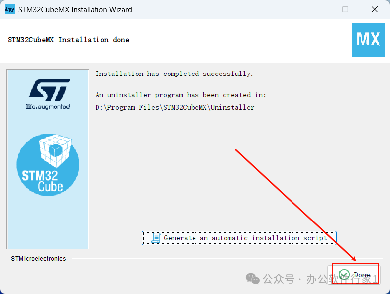 STM32CubeMX 6.12 Installation Guide