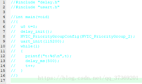 Some Tips for Using KEIL MDK5