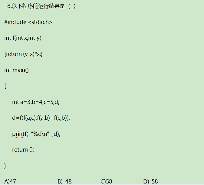 C Language Exercises - Day 37