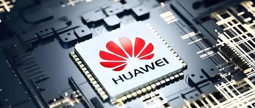 Vehicle Networking SoC Chip Technology Solutions and Development Trends