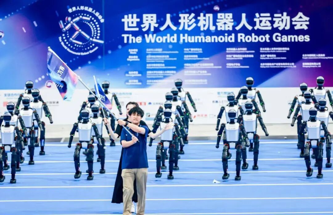 The First World Humanoid Robot Sports Games Opens, Featuring AI Humanoid Robots in Formation