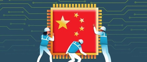 Breakthrough! Alibaba Releases Self-Developed AI Chip, Directly Competing with NVIDIA!