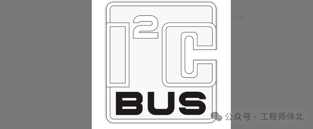 Common Interfaces: I2C (Part 3)