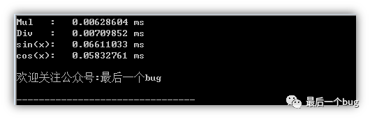 Understanding MCU Initialization Processes
