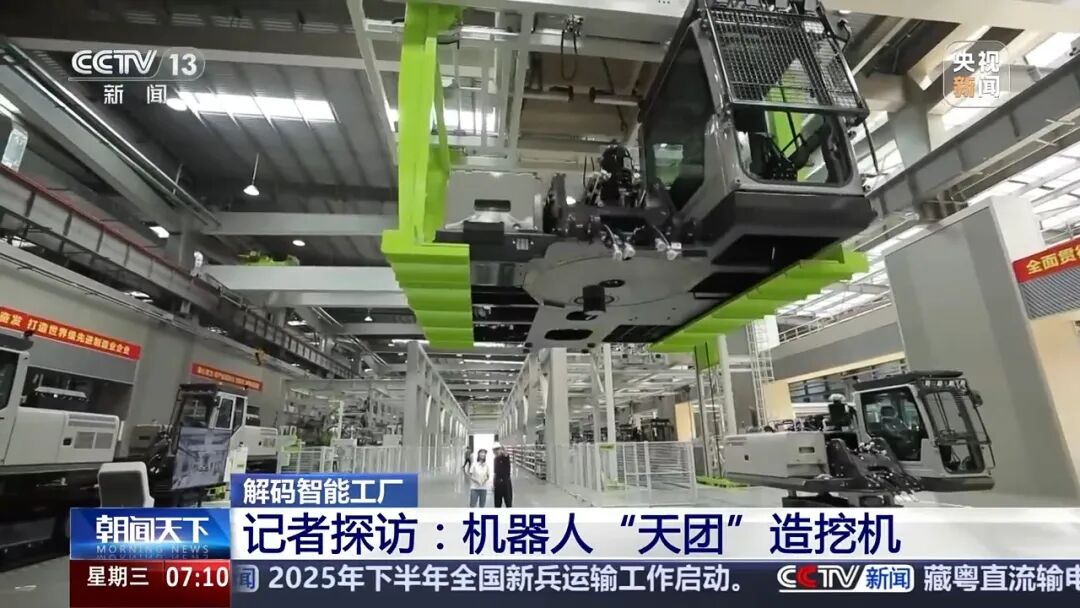 Collaborative Robots in Excavator Manufacturing: How Do They Work Together?