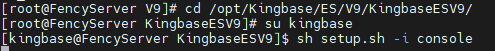 Installation of Kingbase Database on Linux