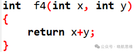 Understanding C Language: Formal Parameters and Actual Parameters in Functions