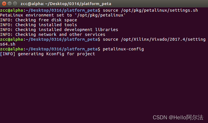 Configuring Static IP for Embedded Linux on ZYNQ