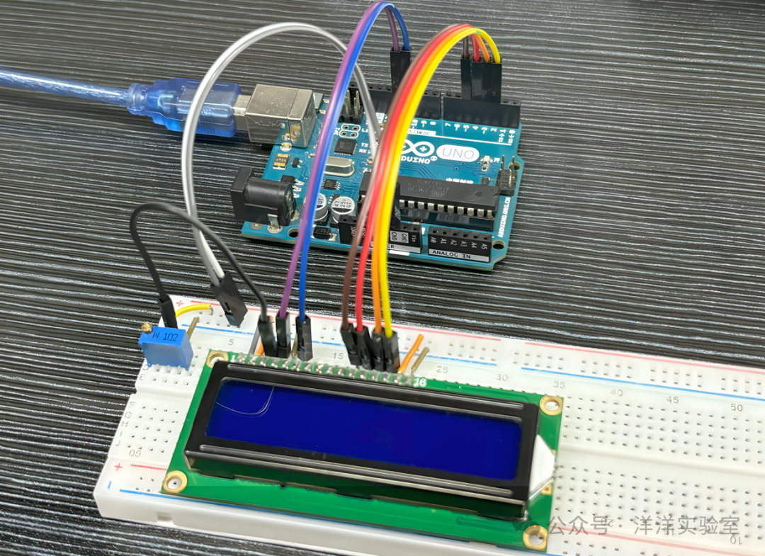 Arduino Basic Experiment 5: LCD Screen Experiment