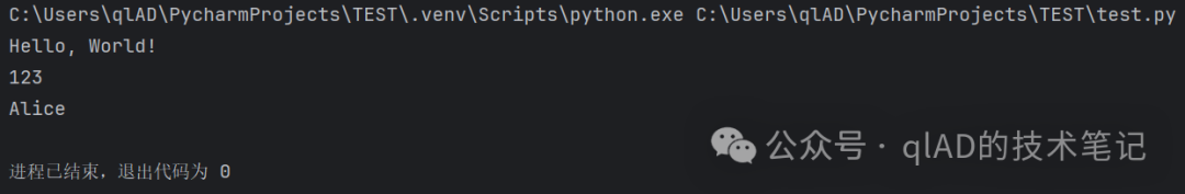 Python Basics 02 -- Fundamental Data Types and Input/Output